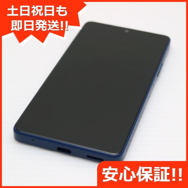 超美品 Xperia Ace III SOG08 ブルー スマホ 白ロム 中古 土日祝発送OK 30