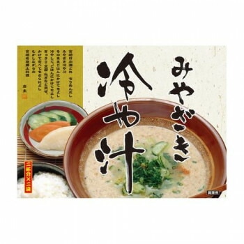 響 みやざき冷や汁2ヶ入（箱） （160gx2食）x30個
