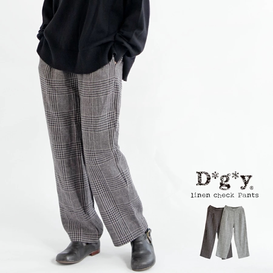 【40％OFF SALE】【送料無料】 D*g*y リネン100％ グレンチェック 起毛 パンツ 春 夏 秋 冬 ボトムス テーパードパンツ dgy デコカンパニー ディージーワイ 88-D3009
