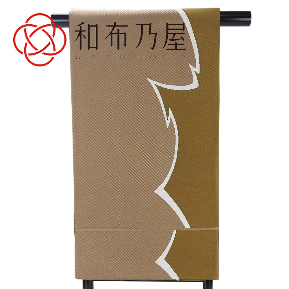中古 袋帯 正絹(金銀糸除く) ブラウン モカ 六通柄 呉服 和装 レディース 女性