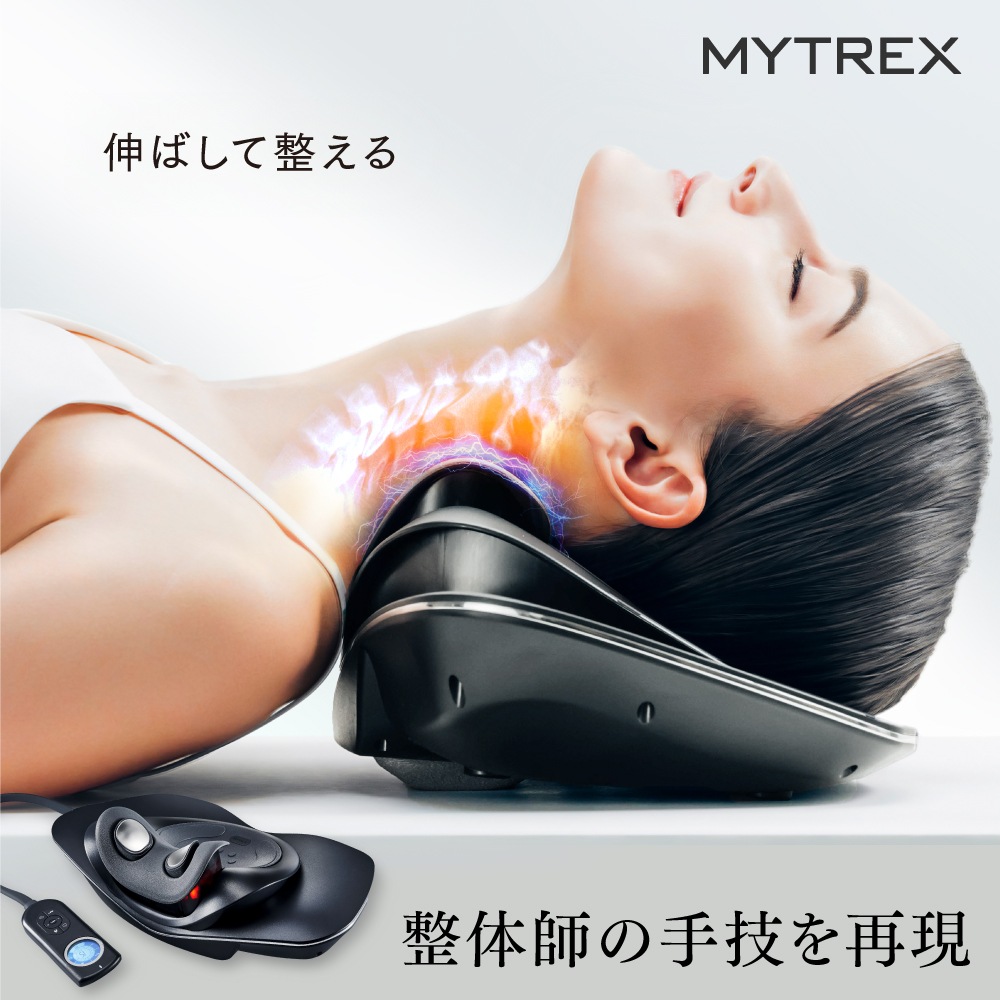 【公式】首 マッサージ器 ストレートネック MEDI NECK 【 温熱 × EMS × 牽引 】ネックマッサージャー ネックストレッチャー 首 ems EMS 電動