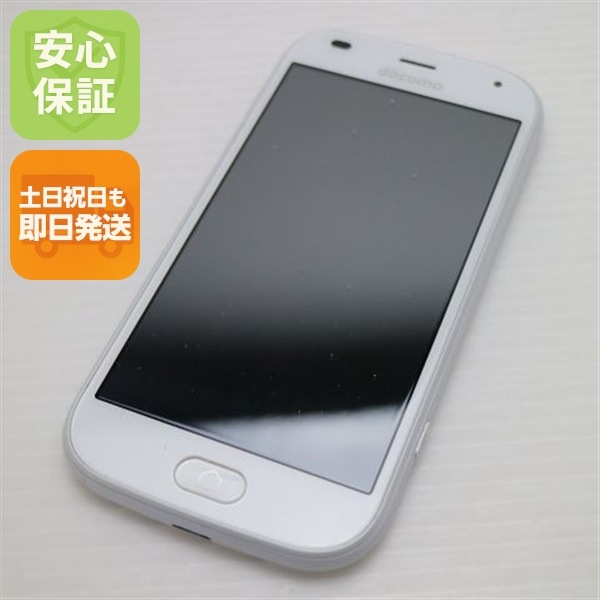 新品同様 F-42A らくらくスマートフォン ホワイト 白ロム 富士通 18