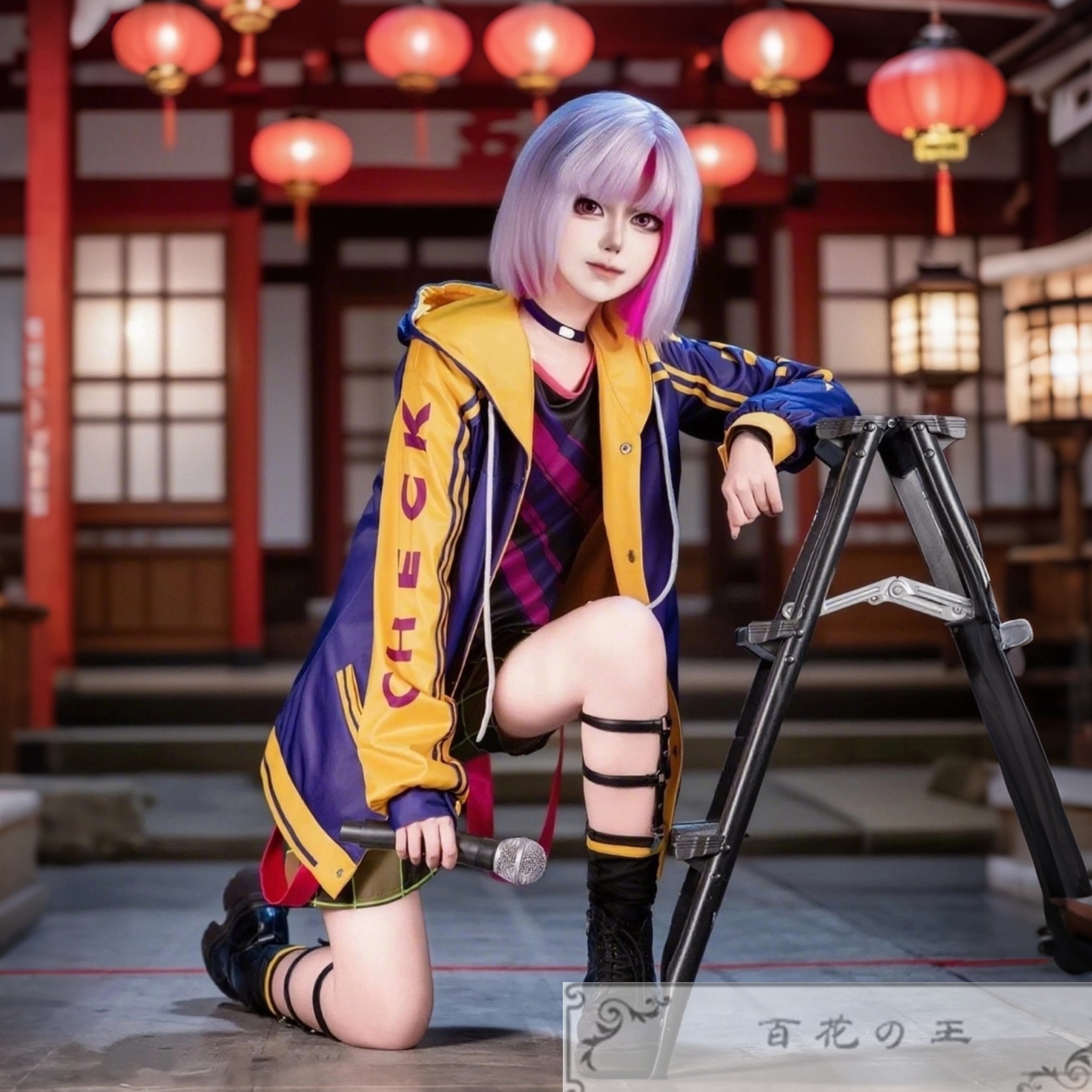 アルゴナビス from バンドリ 宇治川紫夕 アルゴナビス キミステ コスプレ衣装 コスチューム