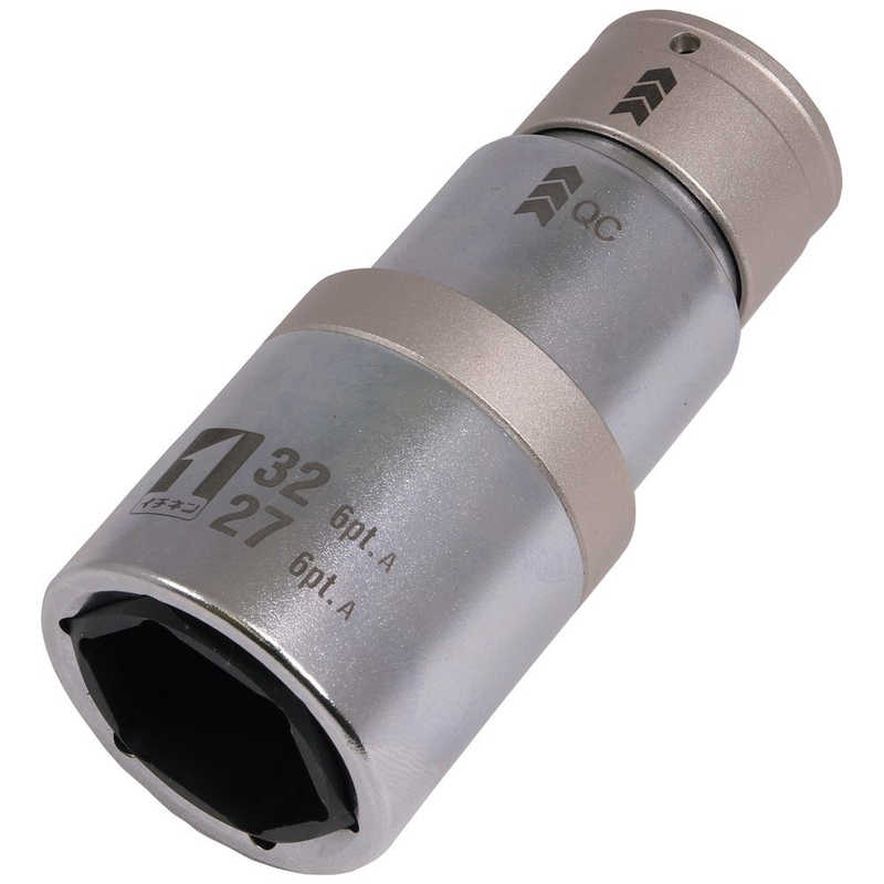 イチネンミツトモ　ミツトモQCソケットダブル27/32mm6角 　19846