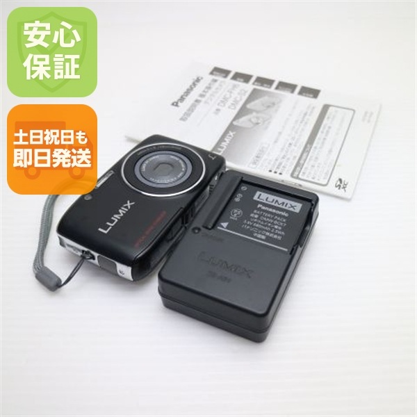 超美品 DMC-S2 ブラック デジカメ Panasonic 156