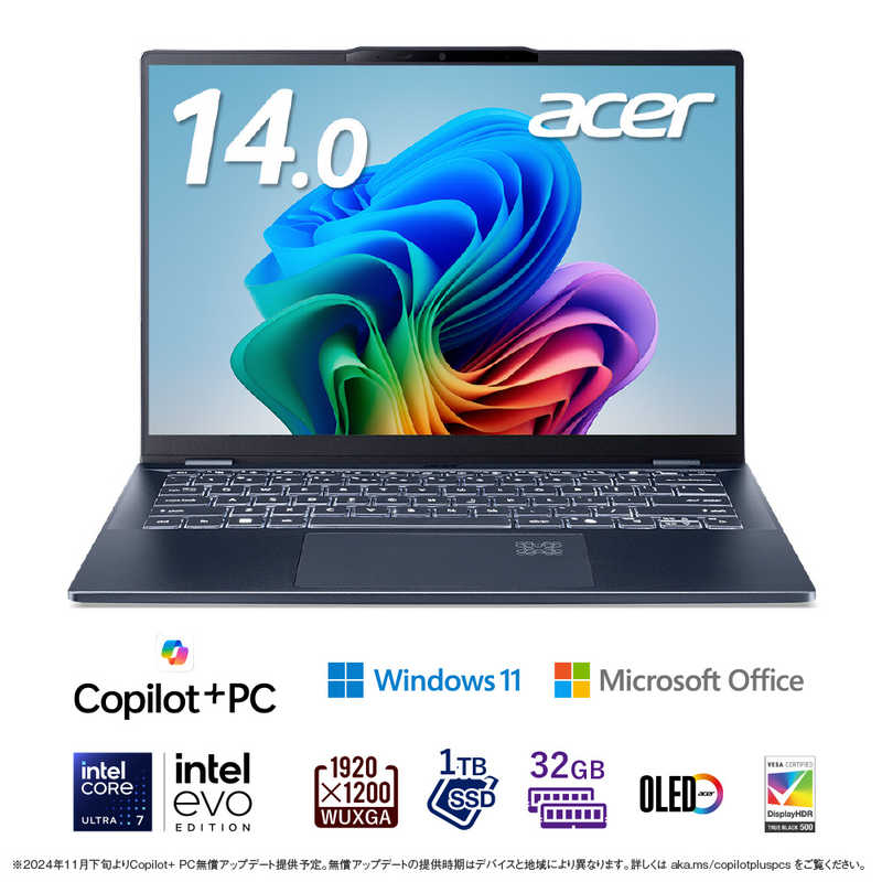 ACER エイサー　Swift 14 AI/14.0/Ultra 7 258V/32/1TB/o2024/w11 Swift 14 AI スチームブルー　SF14-51-A73Z/F