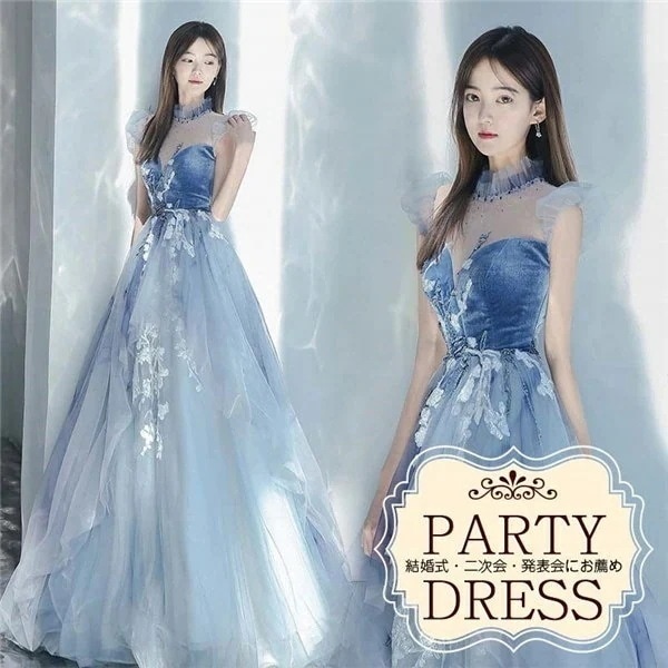 ドレス 大人 ピアノ 発表会 ロングドレス 演奏会 演奏会用ドレス ピアノ発表会 結婚式 高校生 パーティードレス 演奏会ドレス 大きいサイズ 母親 コンクール イブニングドレス ロング 大きいサイズ