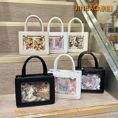 ジェル 2022NewYear デフォ 痛バ ときめきプレーン痛バッグLL【一部店舗限定】｜WEGO（ウィゴー