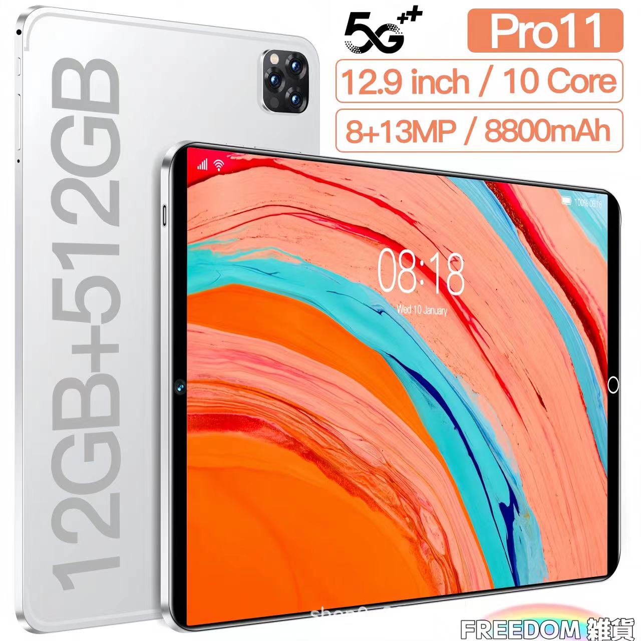 【2025新品】タブレット 10インチ PC 本体 Android13.0 3GB+32GB 3+64GB ダブルSIM フリー 3G通話 データ WIFI 新品 ディスプレイWIFI