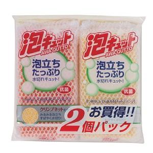 �A�L���b�g �l�b�g�X�|���W 2�ܓ�