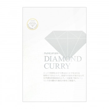 ダイヤモンドカリー 化学調味料不使用 200ｇ 10個セット 4,949円