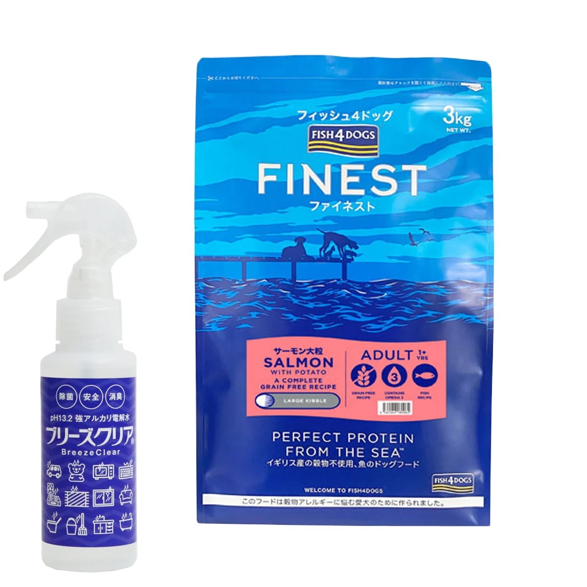 ファイネスト サーモン 大粒 3kg【ph13.2強アルカリ電解水100ml付き】