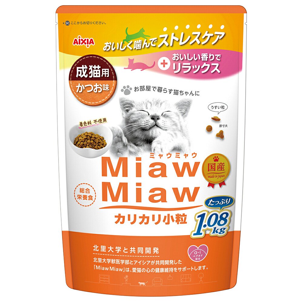 キャットフード　アイシア　カリカリ小粒タイプ　かつお味　１．０８ｋｇX６　ＣＲＣ35―15―04―20―00