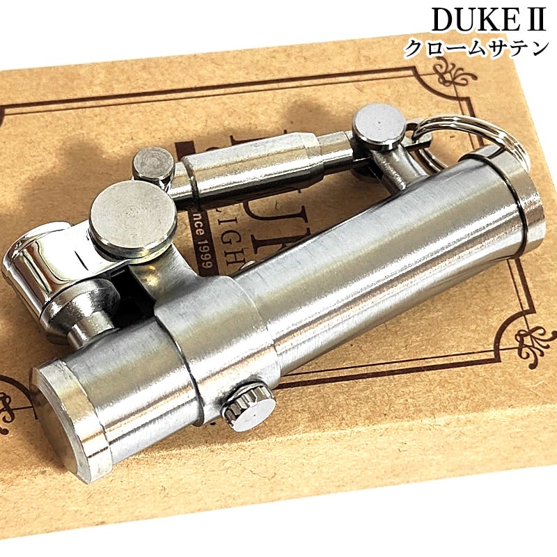 オイルライター デューク DUKE2 クロームサテン おしゃれ レトロ シルバー かっこいい 銀 無地 フリント メンズ ブランド ギフト プレゼント