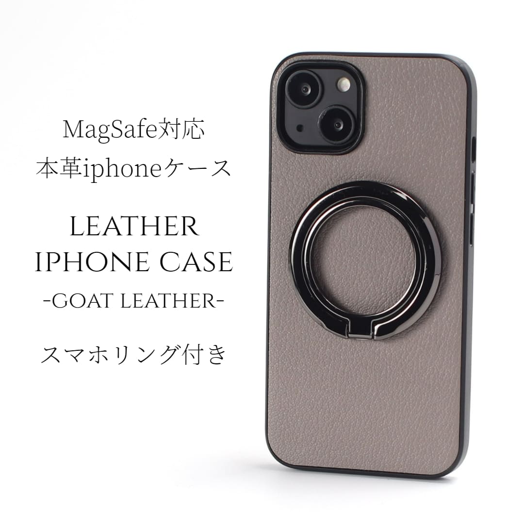 iphone ケース レザー iphone15 iphone14 iphone13 リング付き magsafe対応 マグセーフ対応 15 14 13 スマホケース 本革 13mini 15pro