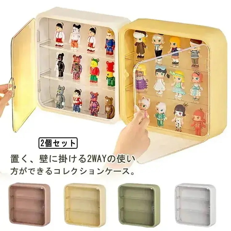 【20点セット】追加 2個セット 壁を傷つけない 壁掛け コレクションケース コレクションボックス 3段 フィギュアケース ディスプレイケース オプション 磁石 マグネット付き 扉 シール粘着