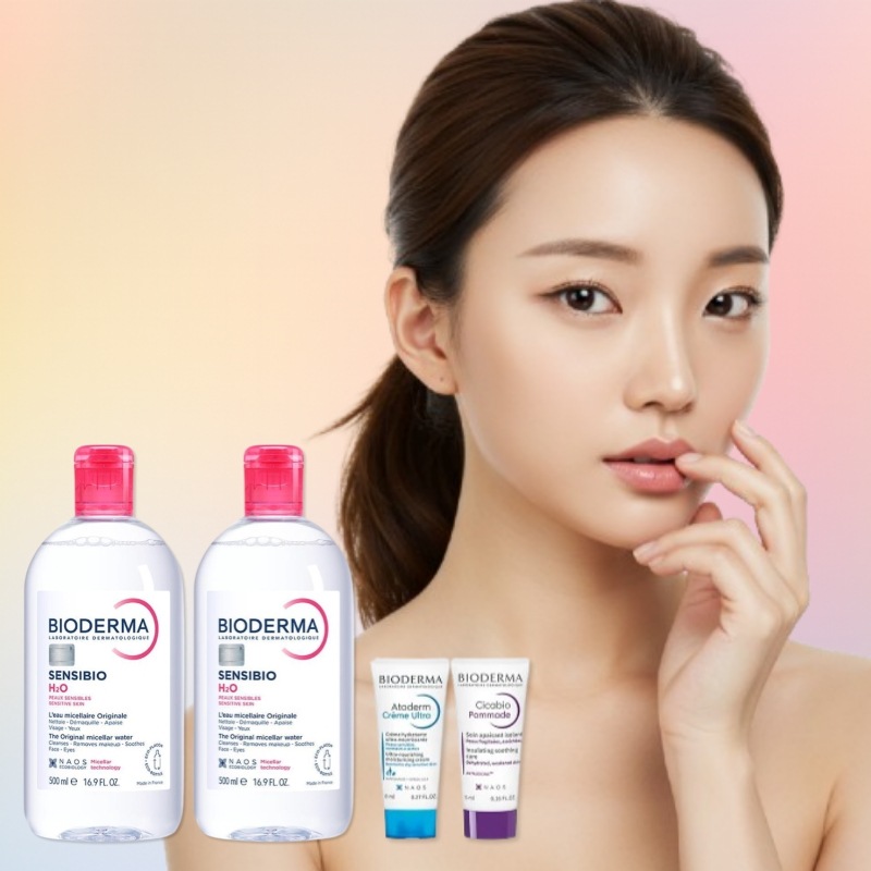 ビオデルマ サンシビオH2O500ml×2本＋アトダームウルトラクリーム8ml＋シカビオポマード5ml 敏感肌用クレンジングウォーター 保湿ケアセット