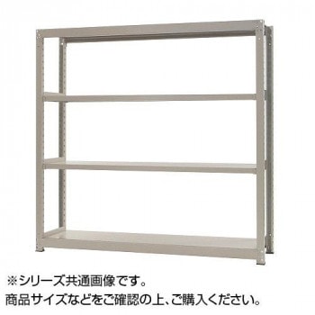 中量ラック　耐荷重300kgタイプ　単体　間口900x奥行450x高さ2100mm　4段　ニューアイボリー
