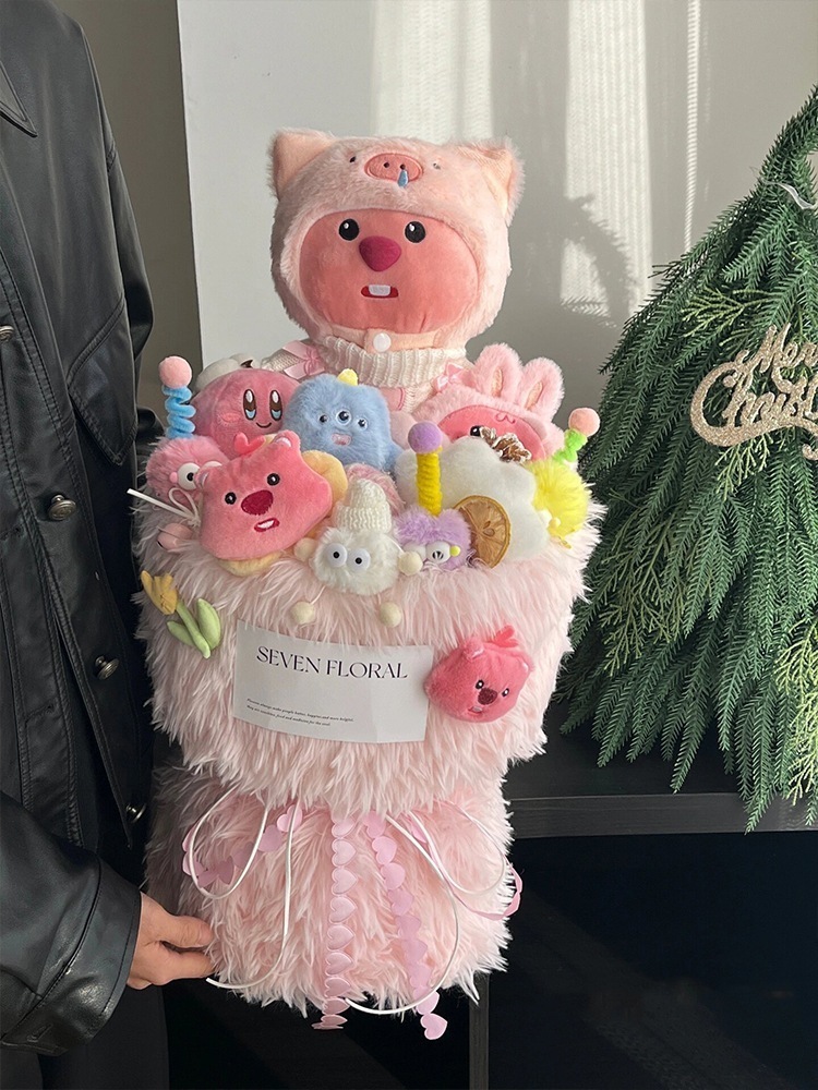 ルーピールビードールぬいぐるみブーケ完成ガールフレンド友人親友の誕生日へのバレンタインデーの贈り物 母の日