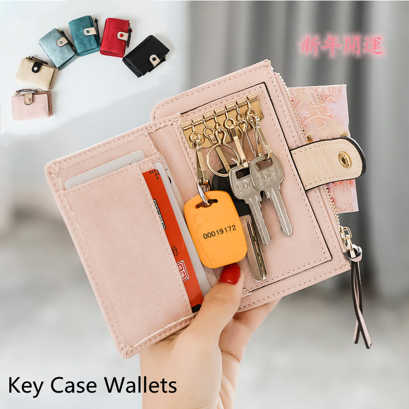 コンパクトミニ財布福袋 キーケース カードケース 小銭入れ 韓国 かわいい キーホルダー 多機能バッ