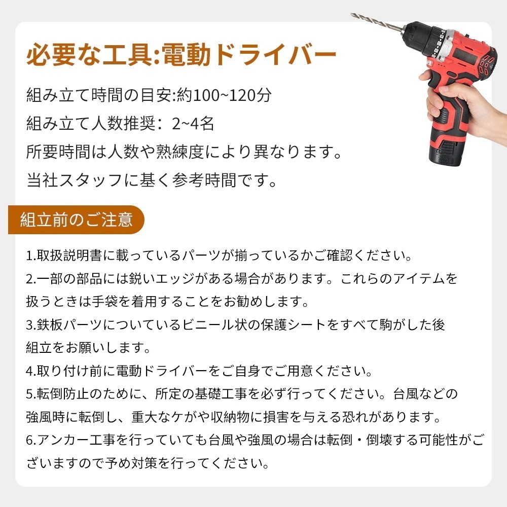 1712【グレー】物置 倉庫 大型物置 戸外収納庫 防水/耐侯 収納可能 ガーデン/庭/田畑/農場 頑丈 大容量 19,290円