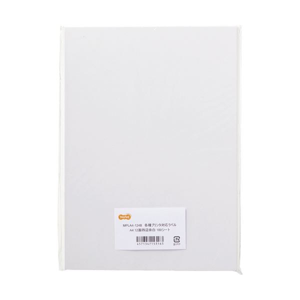 （まとめ）TANOSEE 各種プリンタ対応ラベルA4 12面 86.4×42.3mm 四辺余白付 1冊（100シート）(×5セット)