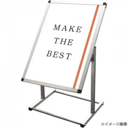 TOKISEI 常磐精工 フロアバリウススタンドI型 A1縦 FVAIAC-A1T