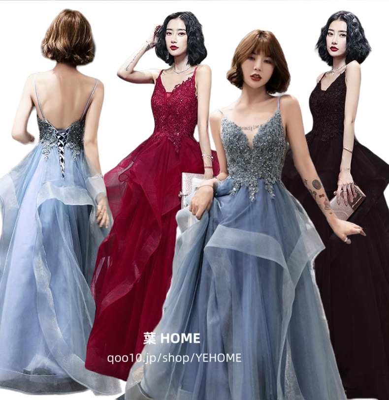 パーティードレス ウエディングドレス カラー ノースリーブ 二次会 結婚式ドレス Vネック 安い 花嫁 フォトウエディング ビーチフォト 前撮り 後撮り 披露宴 激安 8,264円