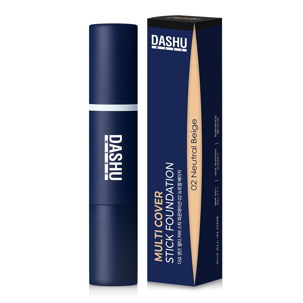 [ダッシュ直営]メンズマルチカバースティックファンデーション密着力カバー力良いファンデーション