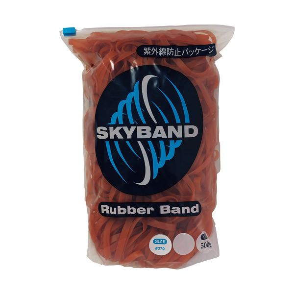 (まとめ) スカイトレーディング スカイバンド #370 500g入 2370 1袋 (×10セット)