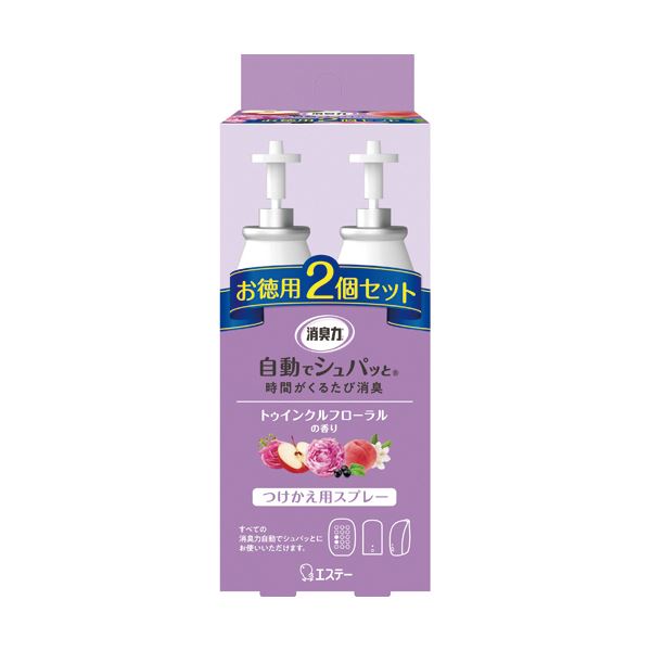 （まとめ） エステー 消臭力自動でシュパッと トゥインクルフローラルの香り つけかえ用 1パック（2個） [x5セット]
