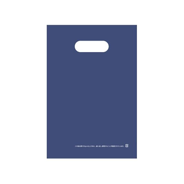 （まとめ） TANOSEEポリエチレン手提袋（小判抜き） LD S ネイビー 1パック（50枚） [x10セット]