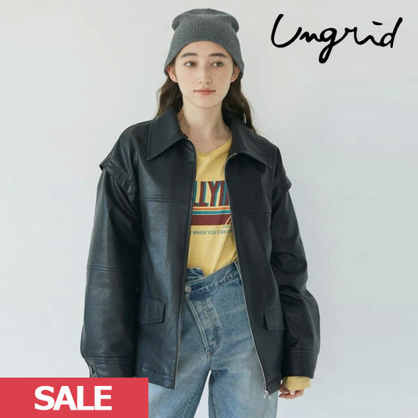 【SALE40%OFF】 【即納】 アングリッド ungrid アウター 24春夏 マルチウェイフェイクレザーブルゾン 長袖 ミドル丈 112410263901