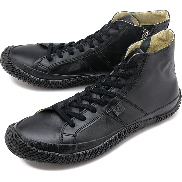 スピングル スニーカー ハイカット [SP443-05] SP-443 メンズ・レディース 日本製 カンガルーレザー サイドジップ Black ブラック 正規取扱店