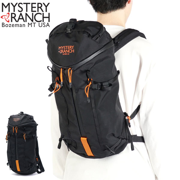 日本正規品 リュック メンズ レディース 通勤 通学 バックパック おしゃれ 軽量 スポーツ 大人 大学生 A4 22L ナイロン SCREE 22