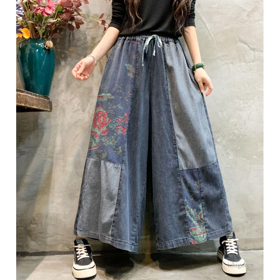 ワイドパンツ レディース デニムパンツ ガウチョパンツ 花柄 ロング丈 パンツ 体型カバー 大きいサイズ ボトムズ ラシャ 春 夏 着痩せ 美脚 おしゃれ カジュアル