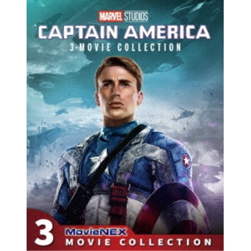キャプテン・アメリカ MovieNEX 3ムービー・コレクション(期間限定)(ブ.. ／ クリス・エヴァンス (Blu-ray) VWAS-7227 7,568円