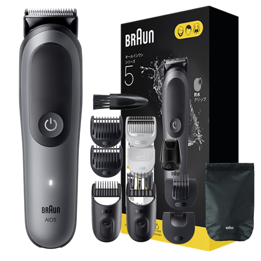 ブラウン MGK5560 マルチシェーバー(ムーンストーングレー/マット) MGK5560