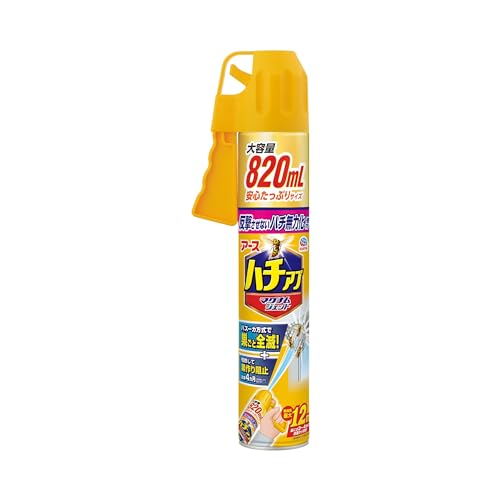 アースジェット ハチアブ マグナムジェット ハチ スプレー 蜂駆除スプレー 820ml ハチ撃退 巣作り防止 ハチ避け 害虫駆除