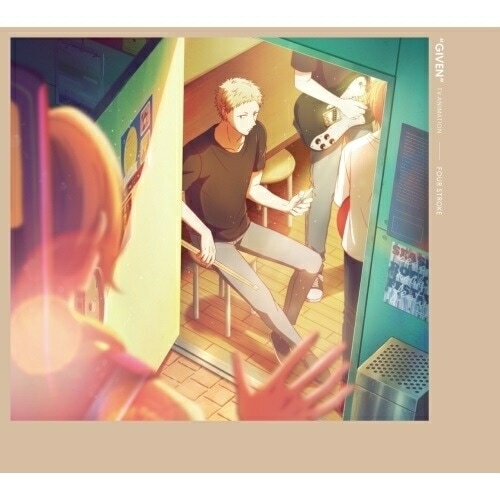 ギヴン 4(完全生産限定版)(Blu-ray Disc) (Blu-ray) ANZX-13897