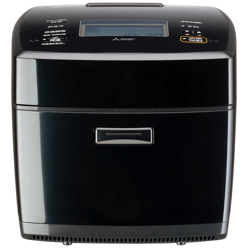 三菱　MITSUBISHI　炊飯器 5.5合 炭炊釜 IH 備長炭 2層厚釜 黒曜　NJ-VS10H-B