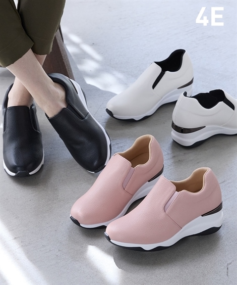 ローカットスニーカー ゆったり幅広 スリッポンウェッジヒールスニーカー 低反発中敷 ワイズ４E