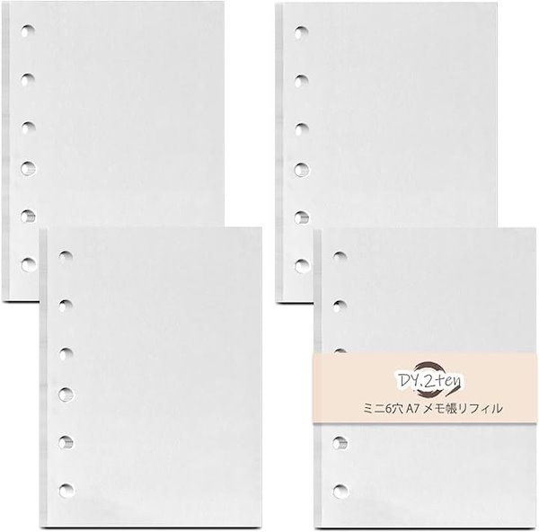 Qoo10] メモ帳リフィル ミニ6穴4冊セット 無地