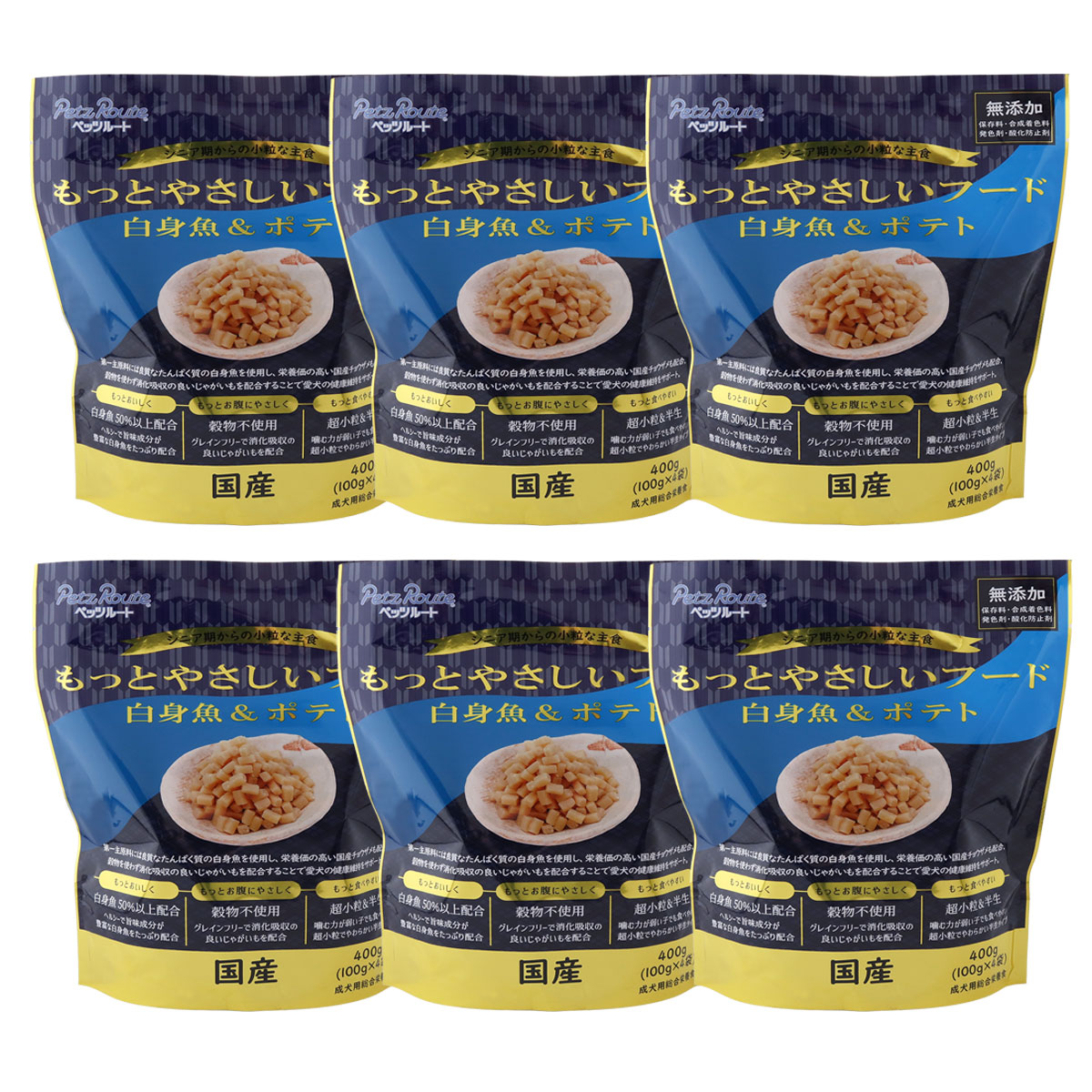 もっとやさしいフード 白身魚＆ポテト 400g×6袋
