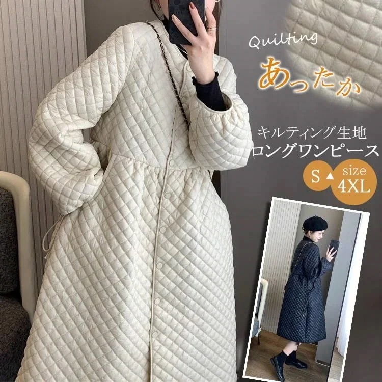 キルティングコート 体型カバー マタニティ ロングワンピ 軽量 暖かい ロングワンピース 中綿 ワンピース キルティング 秋冬 aラインワンピース ロング きれいめ キルティングワンピース ワンピース