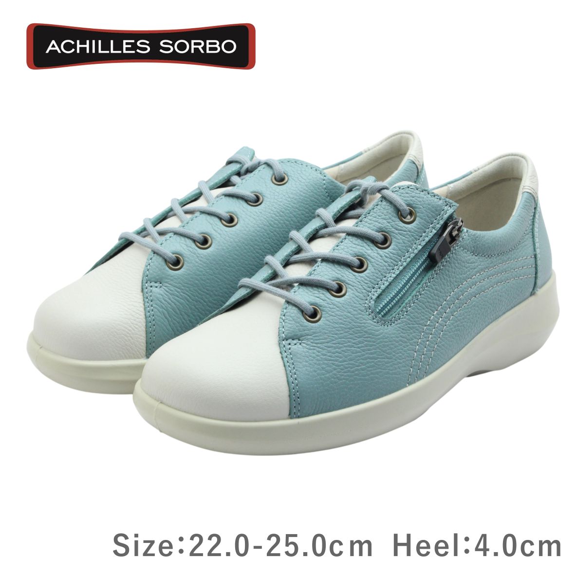 Achilles SORBO アキレス ソルボ C 557 ASC 5570 ブルーグレーオフホワイト レディース シューズ 幅広 撥水 本革 靴 19,536円