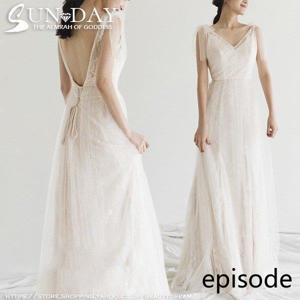 新品ウェディングドレス 白 パーティードレス ウエディングドレス エレガント 簡約 パーティー 花嫁ロングドレス セクシーVネック 結婚式 二次会 挙式hs5971