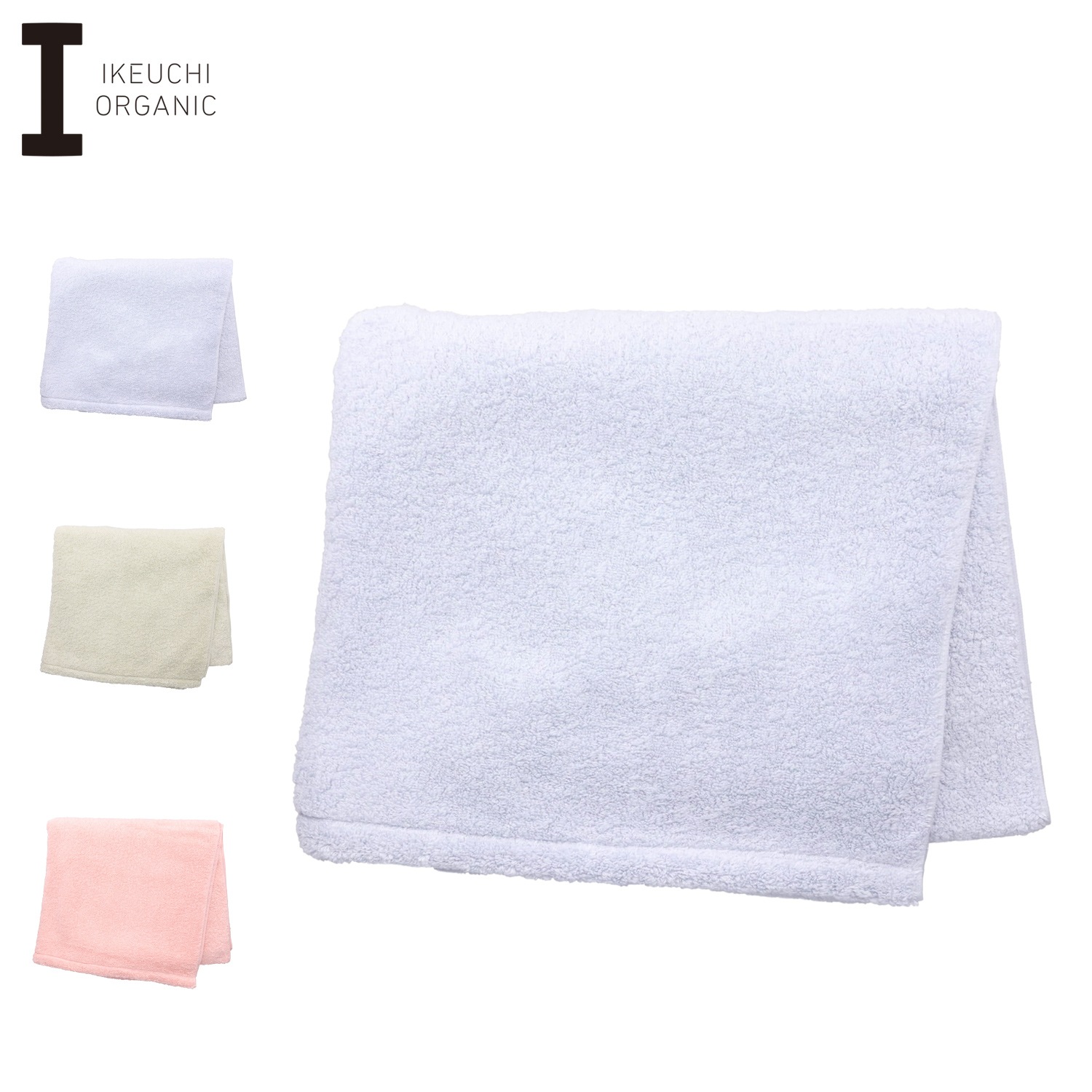 タオルケット バスタオル 綿100% 日本製 オーガニック 薄手 大判 やわらか赤ちゃん 速乾 吸水性 エアー OGAIRWHP-BT
