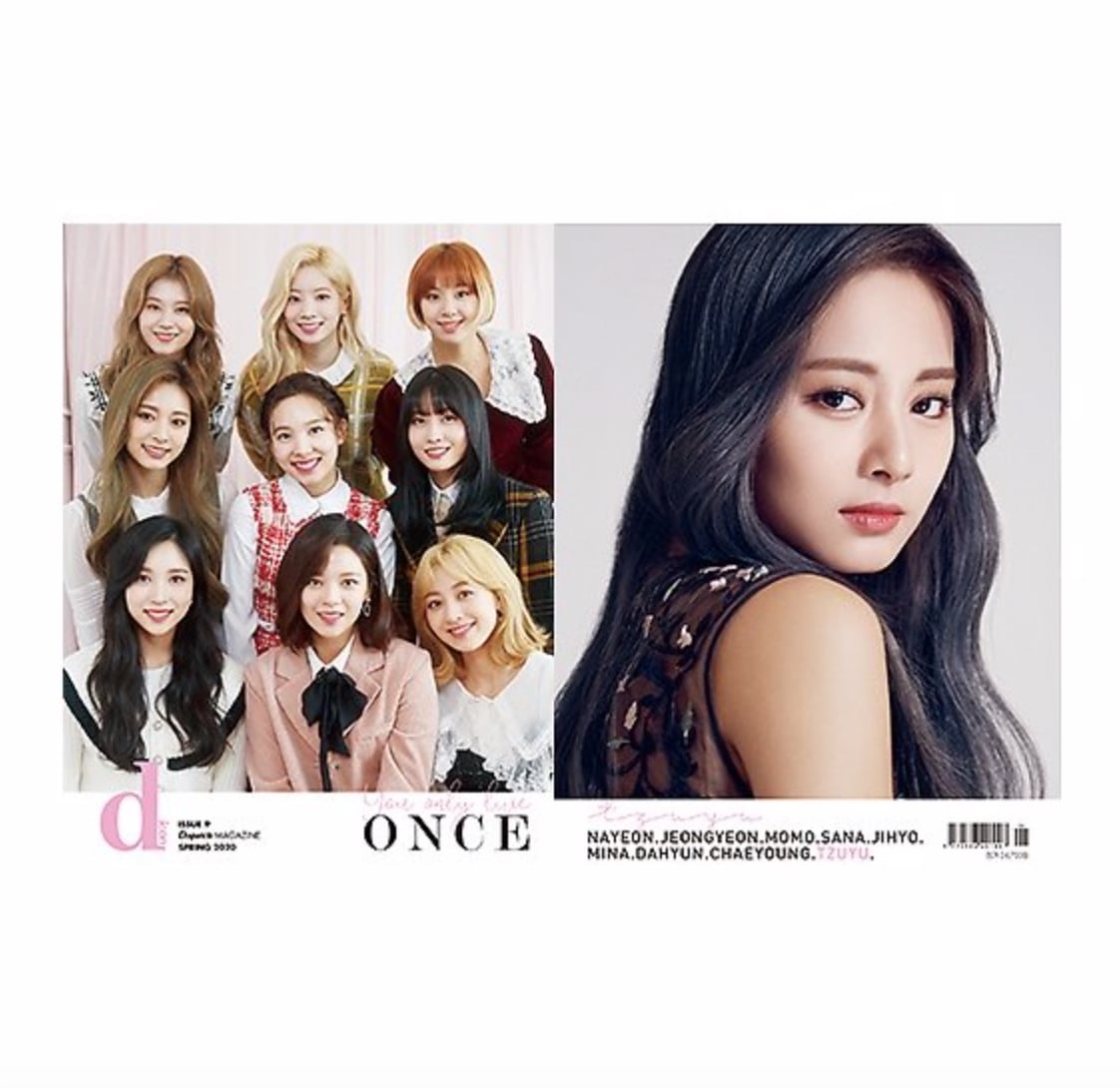 【未開封新品】D-icon ダイコン vol.07 TWICE TWICE, You only live ONCE- 09. ツウィ VER.