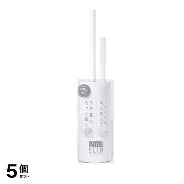 マーナ 2in1 SLIMトイレブラシ ケース付き W585W 1セット 5個セット